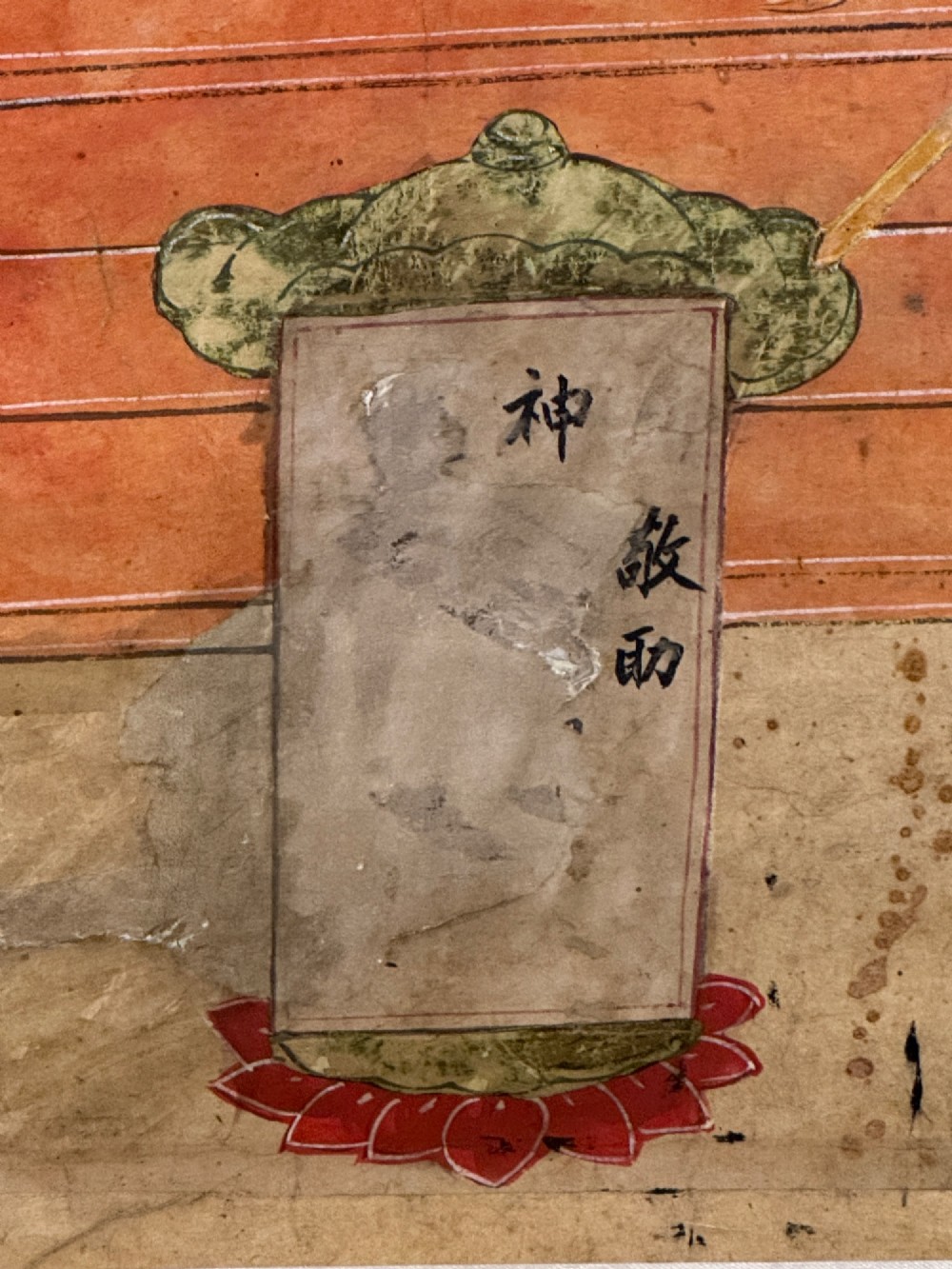 A vertical 19th-century Chinese hanging scroll painting on a pale silk mount depicting an enthroned Daoist judge surrounded by court attendants and mythological figures in red and green ceremonial robes. View VIII