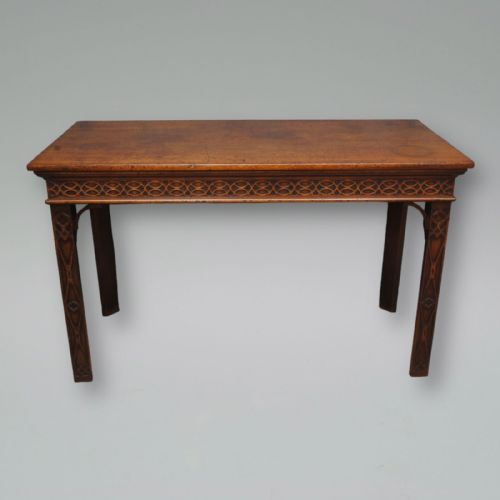 Chippendale Period Mahogany Serving Table