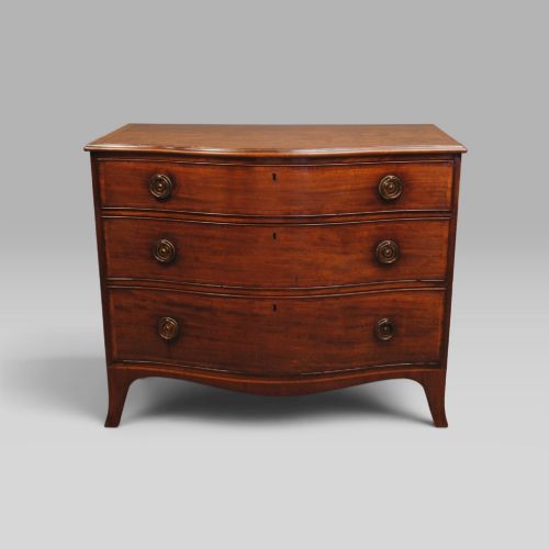 Hepplewhite Mahogany Serpentine Chest of Drawers