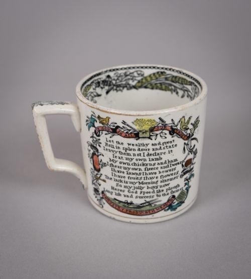 fig 2. Scarce Victorian Farmers Arms Mug by Wood & Hulme, c.1885.