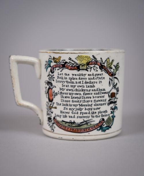 Scarce Victorian Farmers Arms Mug by Wood & Hulme, C.1885.