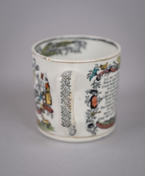 fig 3. Scarce Victorian Farmers Arms Mug by Wood & Hulme, c.1885.