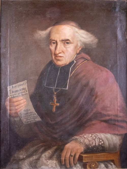 PORTRAIT OF LOUIS JOSEPH D'HUMIERES ROMAN CATHOLIC ARCHBISHOP 1753 1834 OIL ON CANVAS - ADDITIONAL PHOTO 1