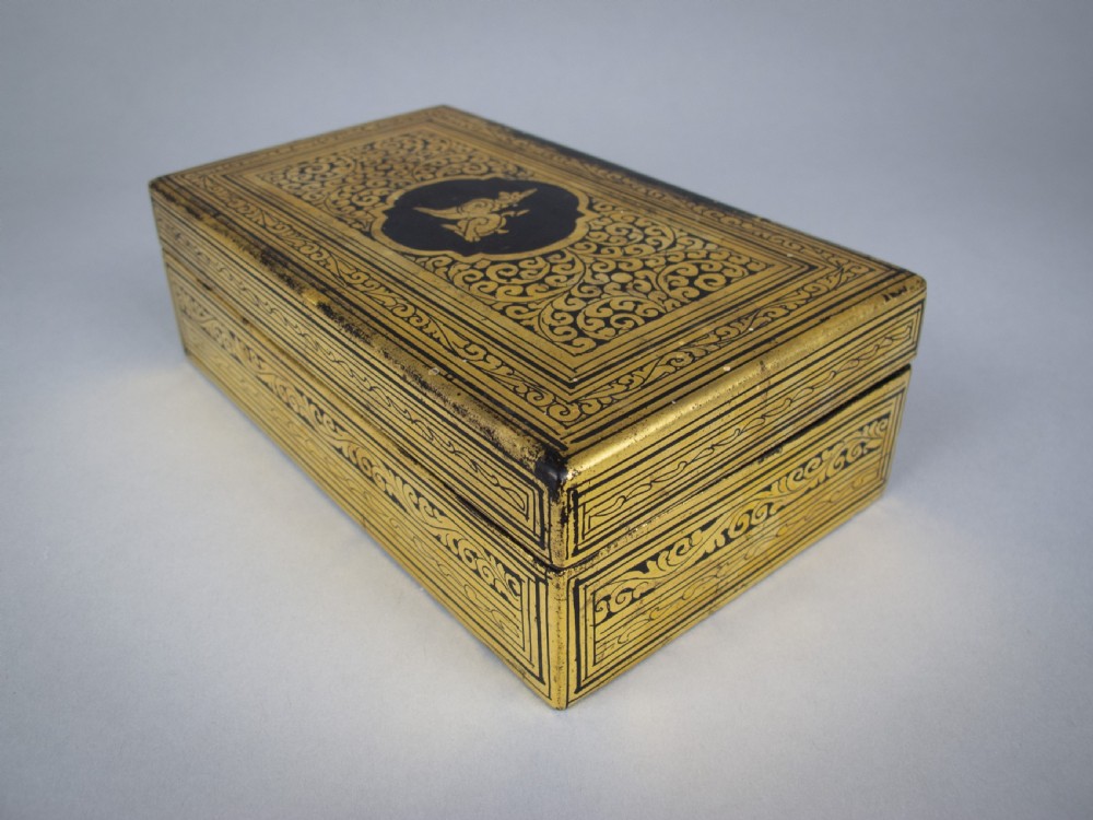 Early 20th Century Burmese Ornate Gilt Lacquer Box View VI