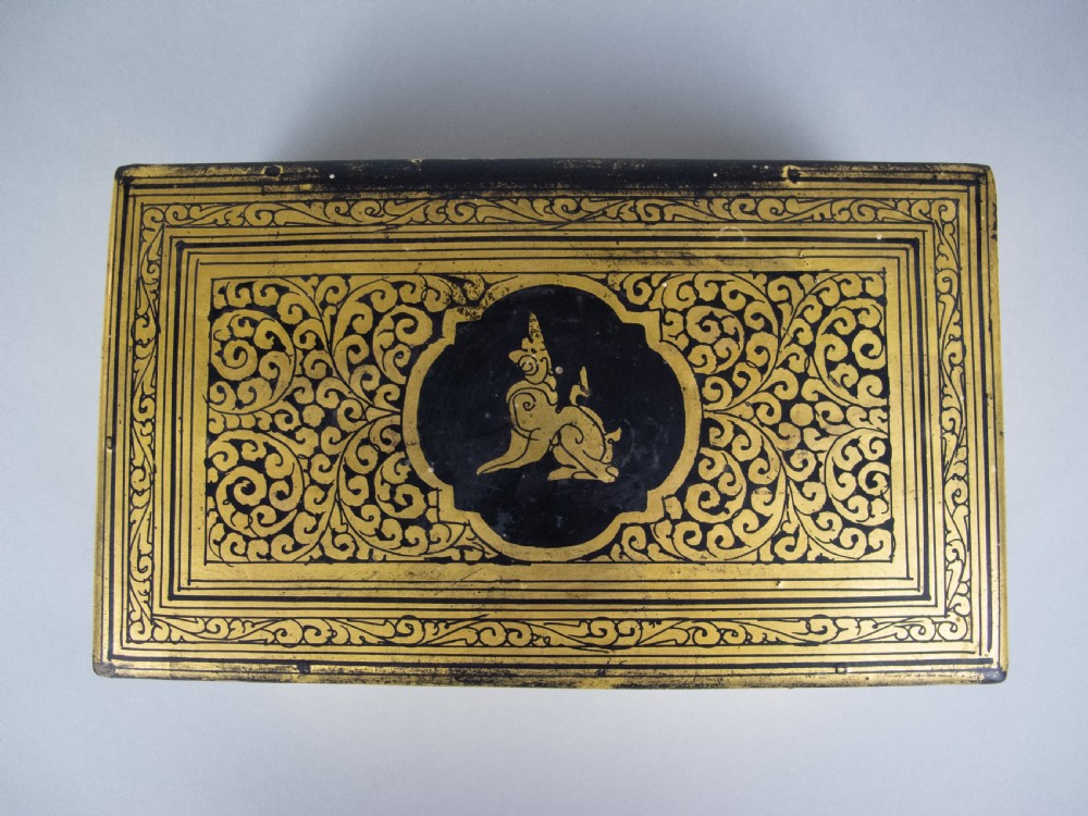 Early 20th Century Burmese Ornate Gilt Lacquer Box View VII