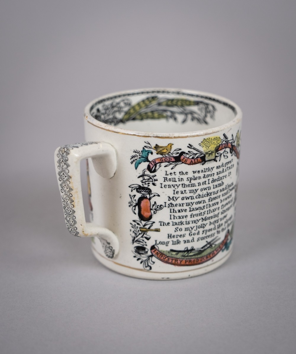 Scarce Victorian Farmers Arms Mug by Wood & Hulme, c.1885. View II