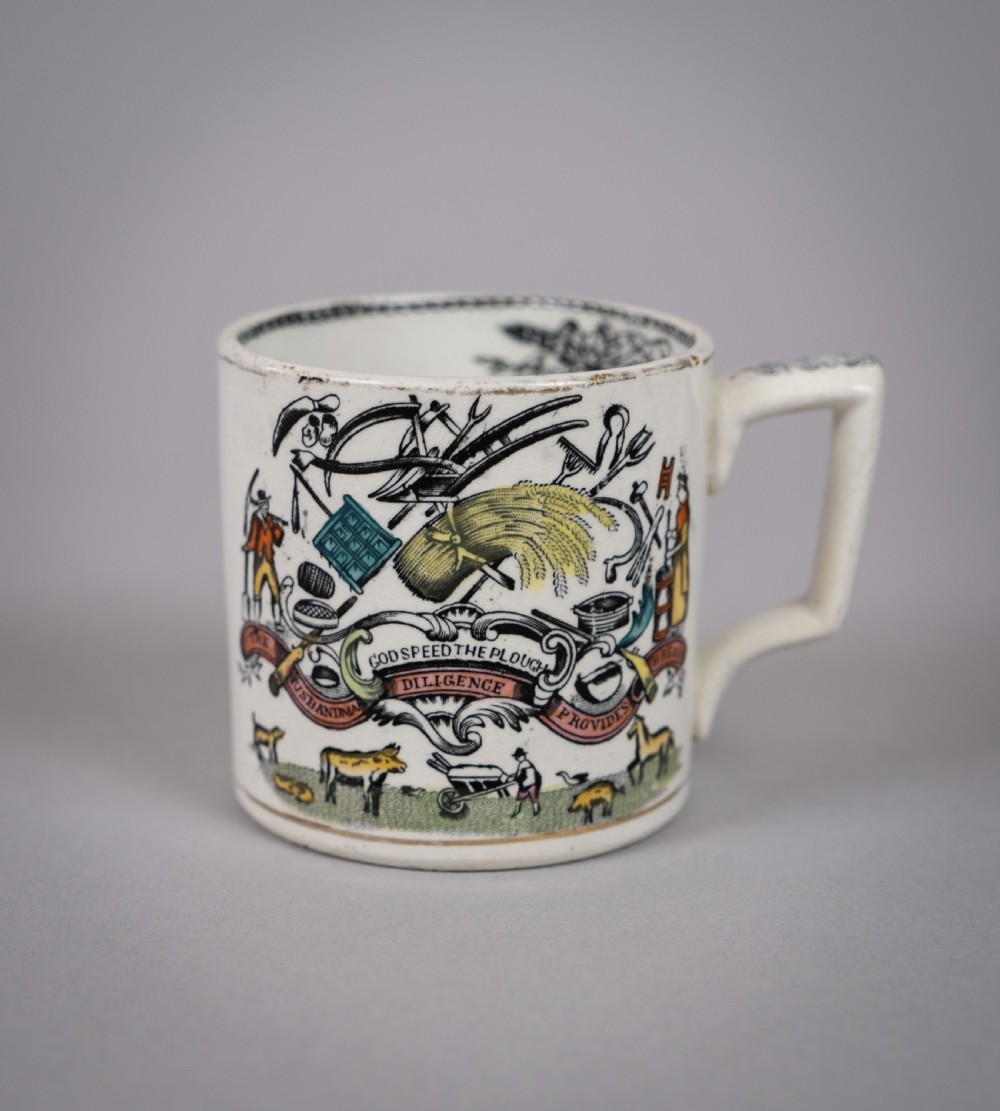Scarce Victorian Farmers Arms Mug by Wood & Hulme, c.1885. View V