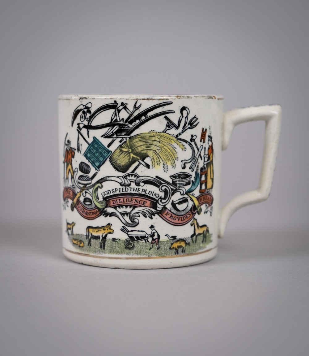 Scarce Victorian Farmers Arms Mug by Wood & Hulme, c.1885. View VI