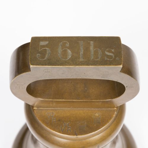 STANDARD WEIGHTS FOR THE BOROUGH OF BLACKPOOL 1890 - ADDITIONAL PHOTO 15