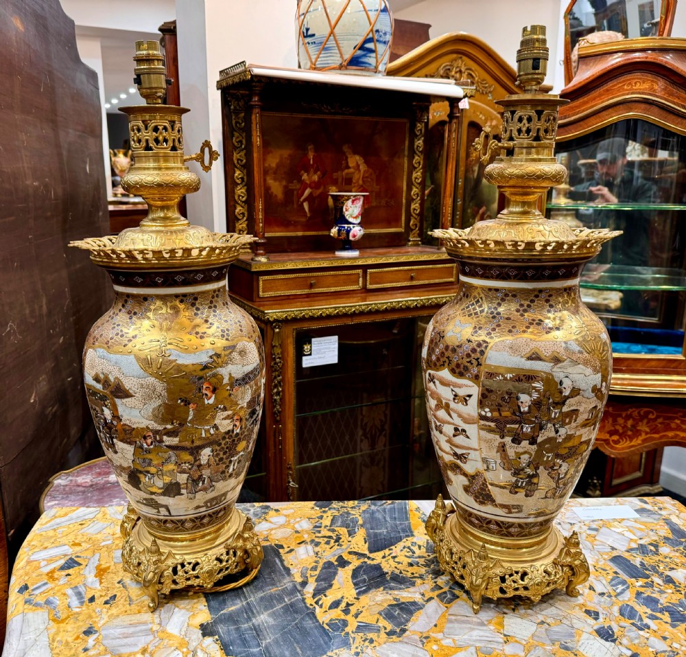 A Beautiful Pair Of Japanese Satsuma Lamps  View II