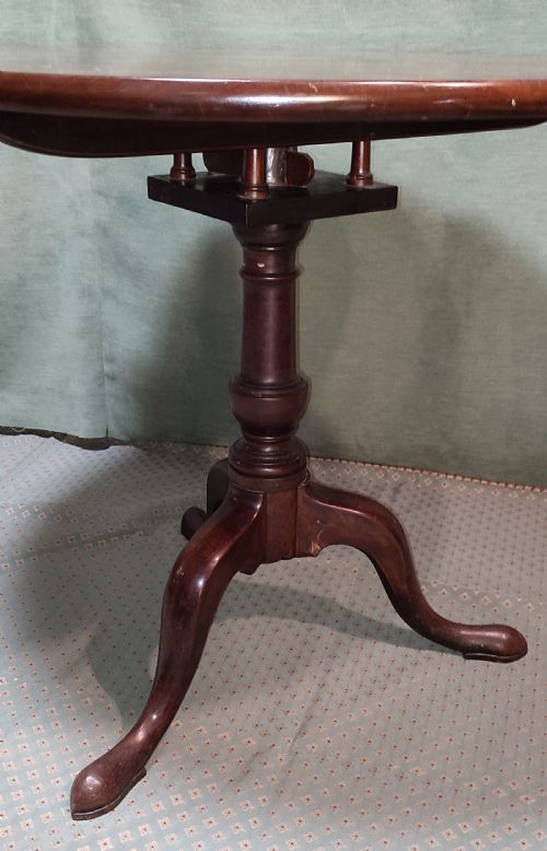 18THC MAHOGANY ONE PIECE TOPBIRD CAGE ACTION TABLE - ADDITIONAL PHOTO 1