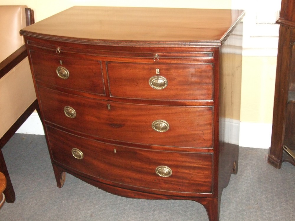 Small Regency Bowfronted Chest of Drawers with Brass Handles with Brushing Slide