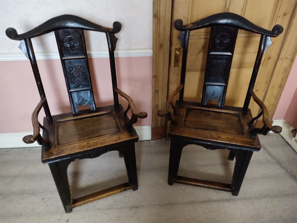 Pair of Early 19thc Elm Chinese Throne Chairs with Carved Back Splats.