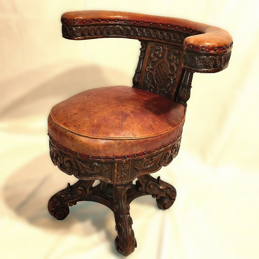 Victorian Carved Oak Cock Fighting Chair