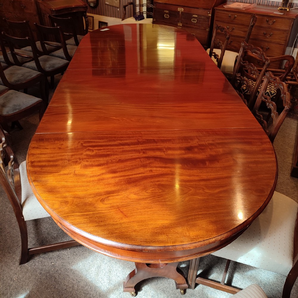 Mahogany Circular Extending Dining Table C1830 View II