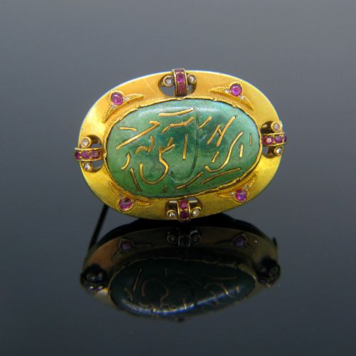 fig 1. Antique Turquoise Rubies and Rose Cut Diamonds Brooch, 18kt Yellow Gold, circa 1900