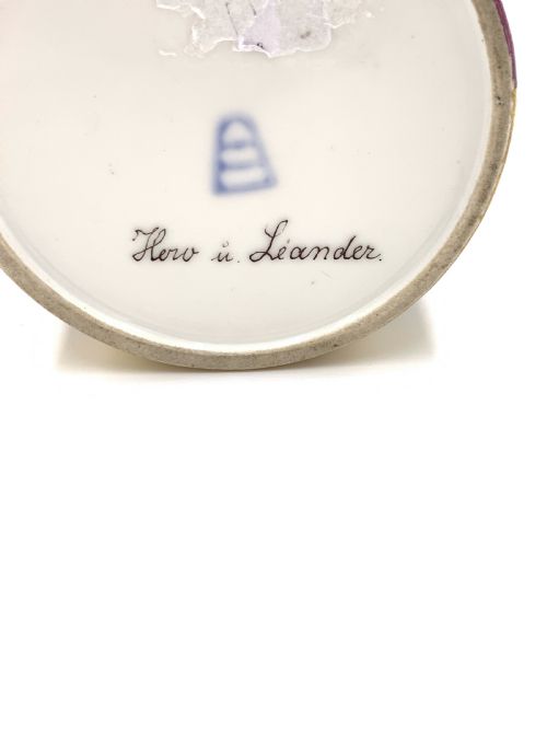 19TH CENTURY ROYAL VIENNA TANKARD WITH LID - ADDITIONAL PHOTO 5