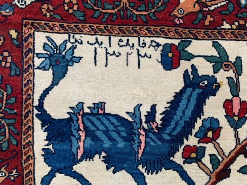 A FINE PERSIAN SAROUK RUG SIGNED AND DATED - ADDITIONAL PHOTO 5