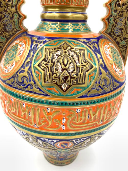 19TH CENTURY ALHAMBRASTYLE VASE - ADDITIONAL PHOTO 3
