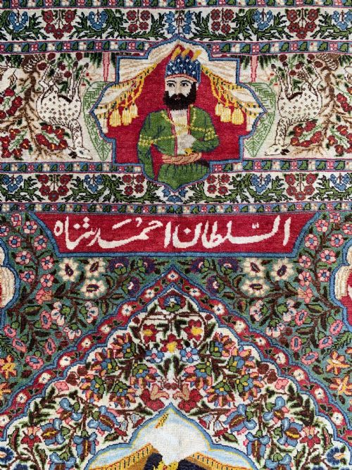 ANTIQUE TABRIZ CARPET DEPICTING AHMAD SHAH - ADDITIONAL PHOTO 4