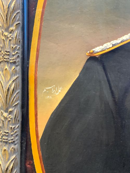 A FINE PAINTING DEPICTS PRINCE MAS'UD MIRZA YAMIN ALDAWLA ZILL ALSULTAN 18501918 SIGNED BY IBRAHIM QAJAR IRAN DATED AH 1308AD 189091 - ADDITIONAL PHOTO 2
