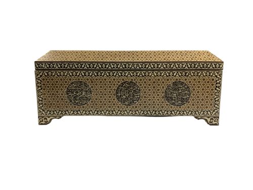 LARGE BLANKET CHEST WITH EMBOSSED ISLAMIC INSCRIPTIONS - ADDITIONAL PHOTO 1