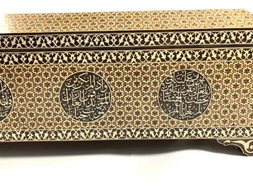 LARGE BLANKET CHEST WITH EMBOSSED ISLAMIC INSCRIPTIONS - ADDITIONAL PHOTO 6