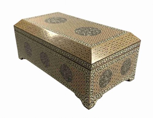 large blanket chest with embossed islamic inscriptions - CATEGORY: ANTIQUE CHESTS - DATED 1940