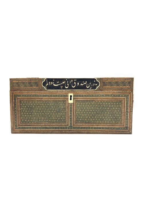 A LARGE KATAMKARI BOX PERSIA 19TH CENTURY - ADDITIONAL PHOTO 1