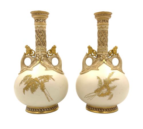 PAIR OF LATE 19TH CENTURY JAPANESE STYLE GILT DECORATED ROYAL WORCESTER PORCELAIN VASES - ADDITIONAL PHOTO 2