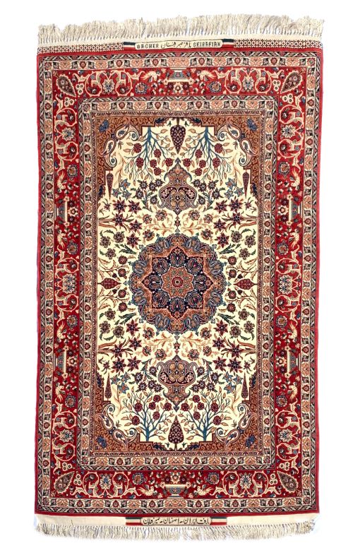 a fine isfahan seirafian rug by bagher seirafian - CATEGORY: ANTIQUE RUGS - DATED 1940