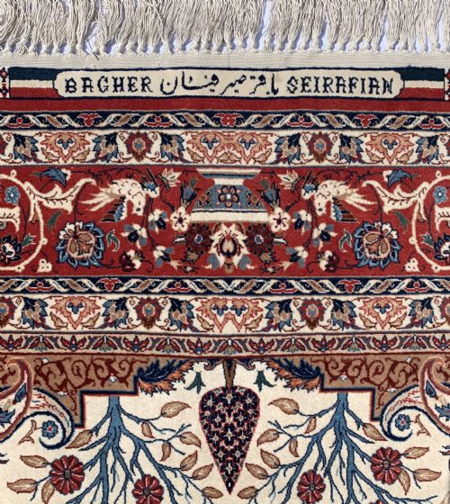 A FINE ISFAHAN SEIRAFIAN RUG BY BAGHER SEIRAFIAN - ADDITIONAL PHOTO 7