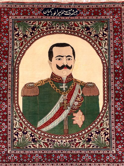 MOHTASHAM KASHAN RUG PORTRAIT OF KAISER WILHELM II - ADDITIONAL PHOTO 2