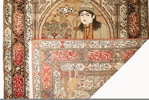 A KASHAN 'MOHTASHAM' PICTORIAL RUG CENTRAL PERSIA CIRCA 1900 - ADDITIONAL PHOTO 1
