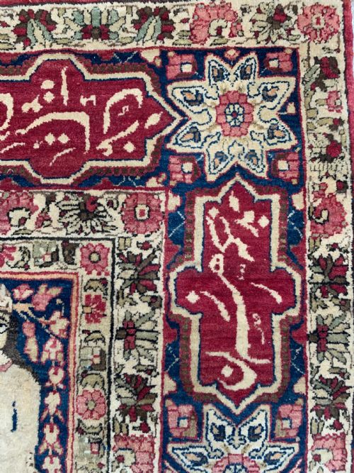 PICTORIAL KIRMAN RAVAR RUG NOOR ALI SHAH PERSIA CIRCA 1900 - ADDITIONAL PHOTO 4
