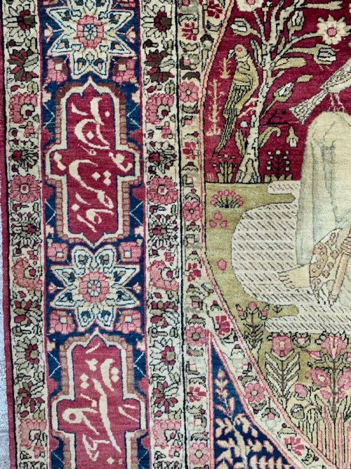 PICTORIAL KIRMAN RAVAR RUG NOOR ALI SHAH PERSIA CIRCA 1900 - ADDITIONAL PHOTO 8