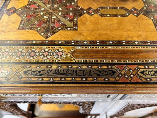 19TH CENTURY SPANISH NASRID REVIVAL PARQUETRY WOOD CABINET - ADDITIONAL PHOTO 9