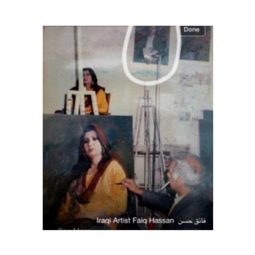 PORTRAIT OF A LADY BY FAEQ HASSAN IRAQI 19141992 - ADDITIONAL PHOTO 5
