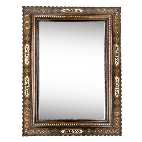 alhambra hispanomoresque parquetry wood mirror - CATEGORY: ANTIQUE MIRRORS - DATED 1910