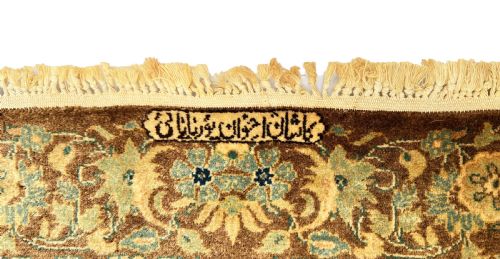 A FINE PAIR OF PICTORIAL WOOL KASHAN RUGS - ADDITIONAL PHOTO 6