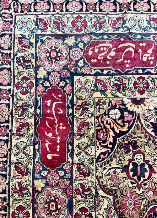 A FINE SIGNED KERMAN RAVER CARPET SOUTH EAST PERSIA CIRCA 1900 - ADDITIONAL PHOTO 4
