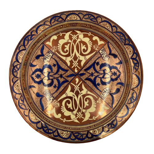 COLLECTION OF TWELVE HISPANOMORESQUE EARTHENWARE CHARGERS 16TH 19TH CENTURY - ADDITIONAL PHOTO 5