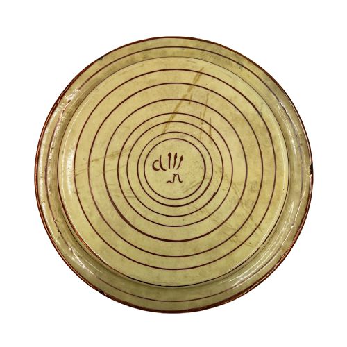 COLLECTION OF TWELVE HISPANOMORESQUE EARTHENWARE CHARGERS 16TH 19TH CENTURY - ADDITIONAL PHOTO 6