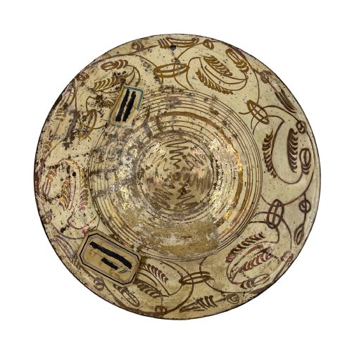 COLLECTION OF TWELVE HISPANOMORESQUE EARTHENWARE CHARGERS 16TH 19TH CENTURY - ADDITIONAL PHOTO 20