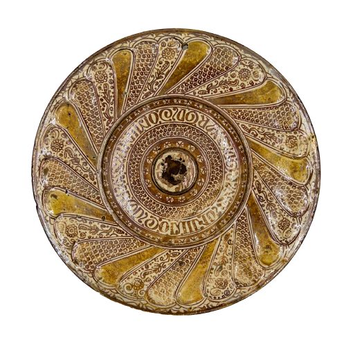 COLLECTION OF TWELVE HISPANOMORESQUE EARTHENWARE CHARGERS 16TH 19TH CENTURY - ADDITIONAL PHOTO 21