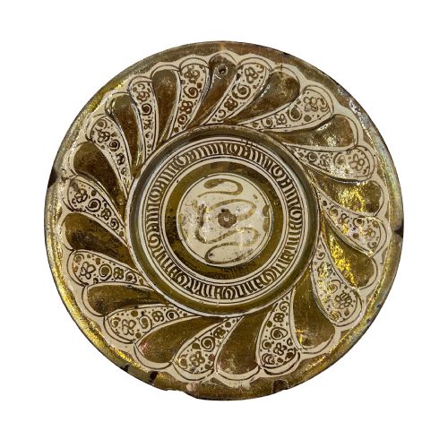 COLLECTION OF TWELVE HISPANOMORESQUE EARTHENWARE CHARGERS 16TH 19TH CENTURY - ADDITIONAL PHOTO 23