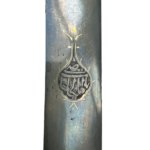 A SAFAVID GOLD DAMASCENED STEEL SWORD SHAMSHIR 17TH CENTURY - ADDITIONAL PHOTO 4