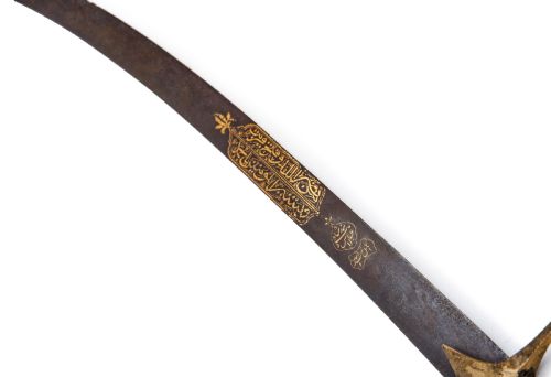 A JAWHAR SWORD WITH CALLIGRAPHY BY ASAD ALLAH PERIOD OF SHAH ABBAS 17TH CENTURY - ADDITIONAL PHOTO 3