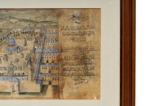 19TH CENTURY OTTOMAN WATERCOLOUR PAINTING OF ALAQSA MOSQUE - ADDITIONAL PHOTO 2