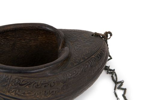 AN INSCRIBED COCO DE MAR KASHKUL AND SPIKE PERSIA 19TH CENTURY - ADDITIONAL PHOTO 1